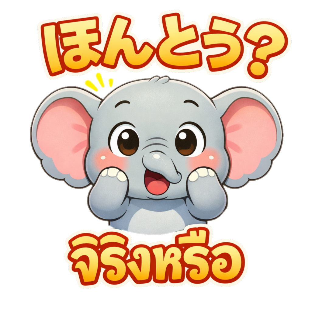 Sticker Vol.1