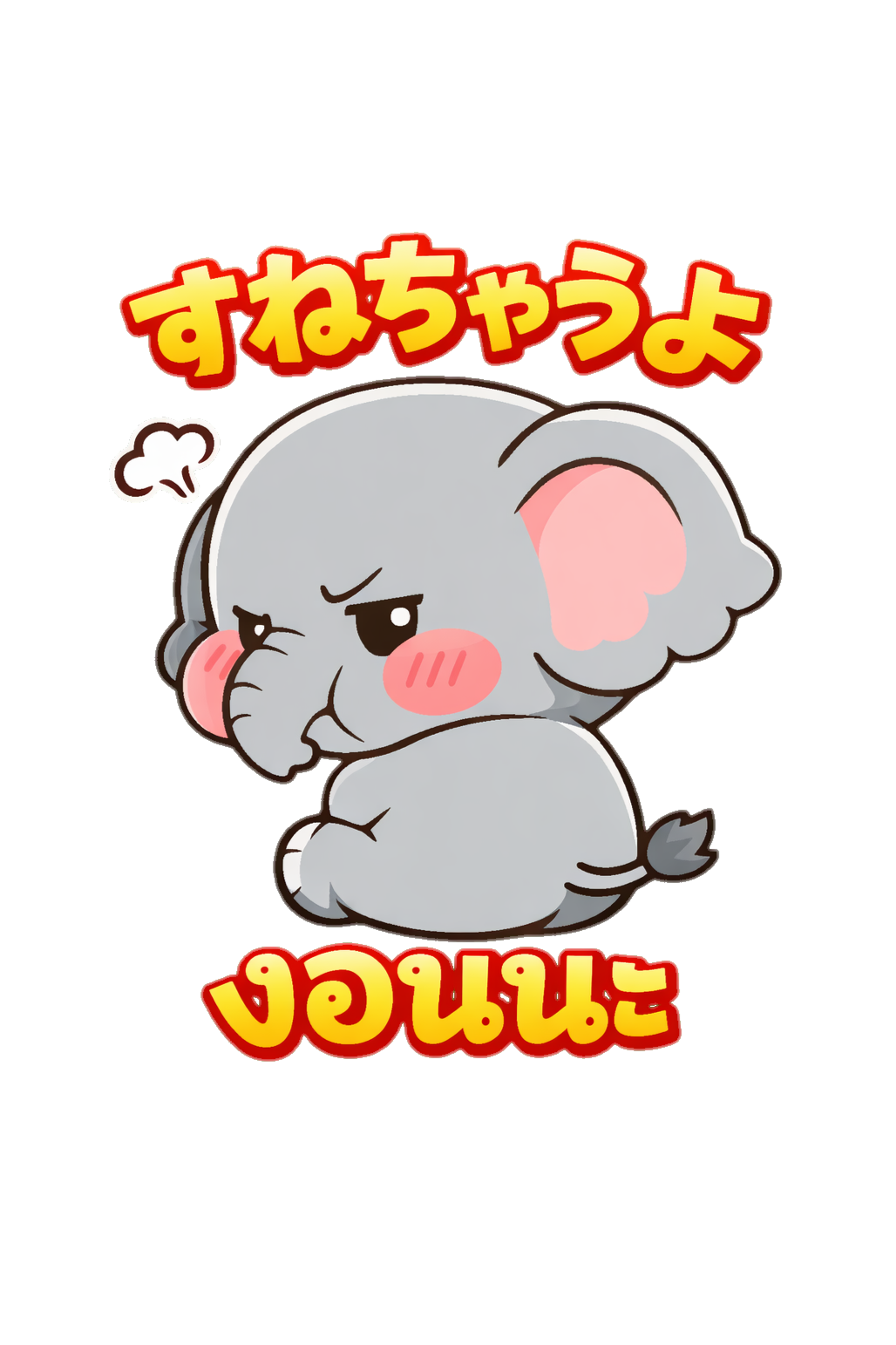 Sticker Vol.3